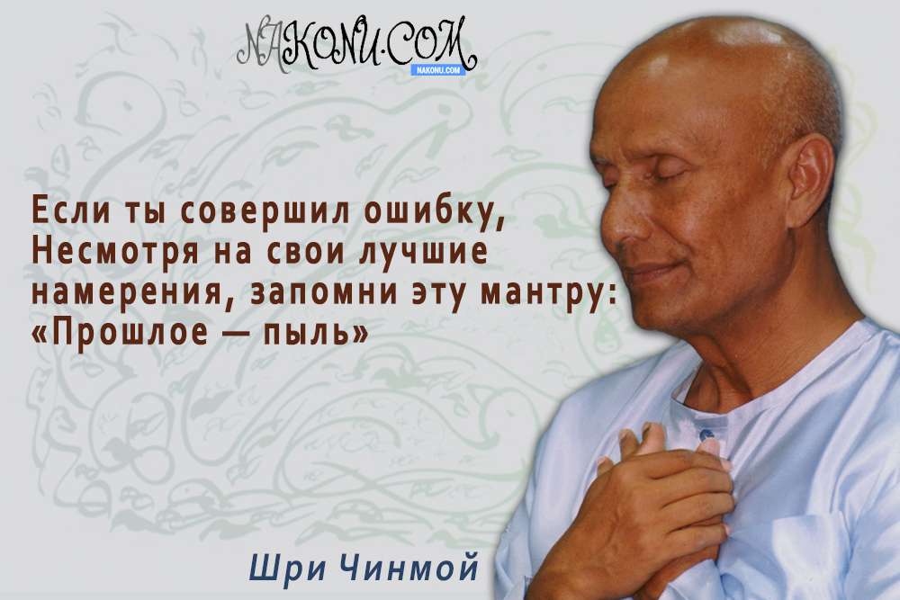 Sri_Chinmoy_29