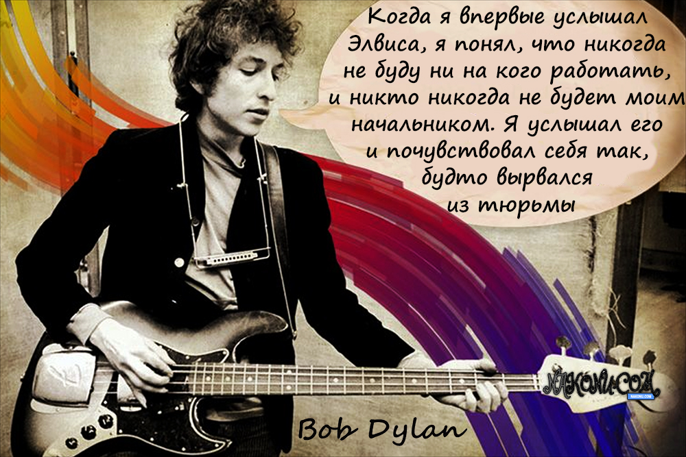 bob_dylan_14