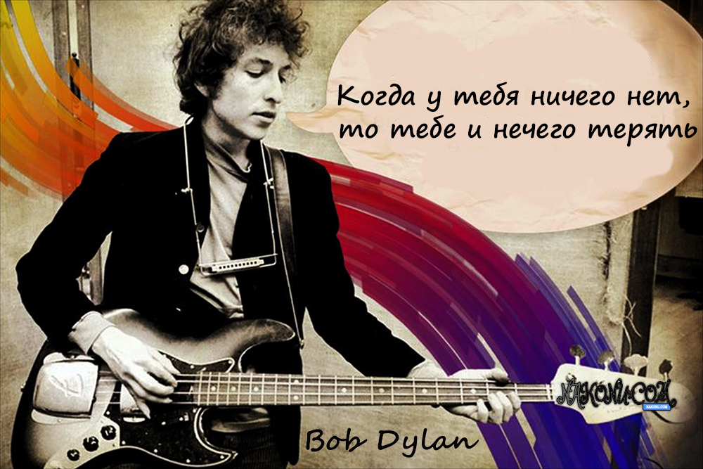 bob_dylan_9