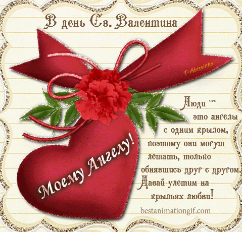 1308-Abissinka-4znT24HAKG