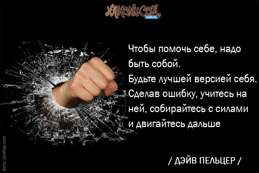 citation_11-02-2020_14