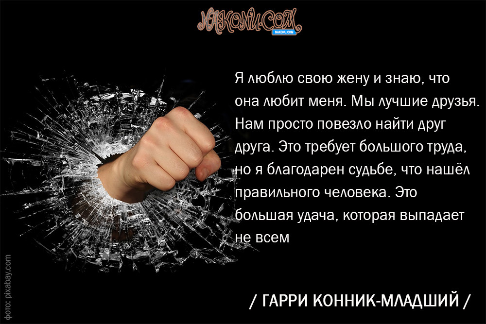 citation_11-02-2020_15