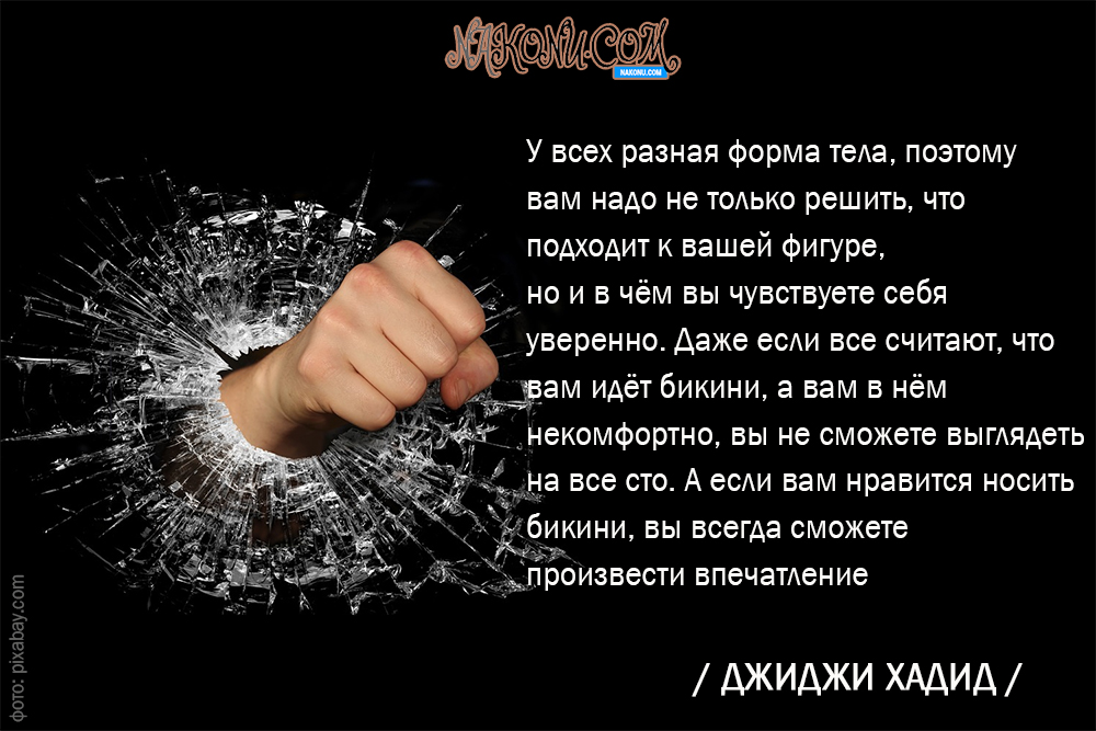 citation_11-02-2020_17