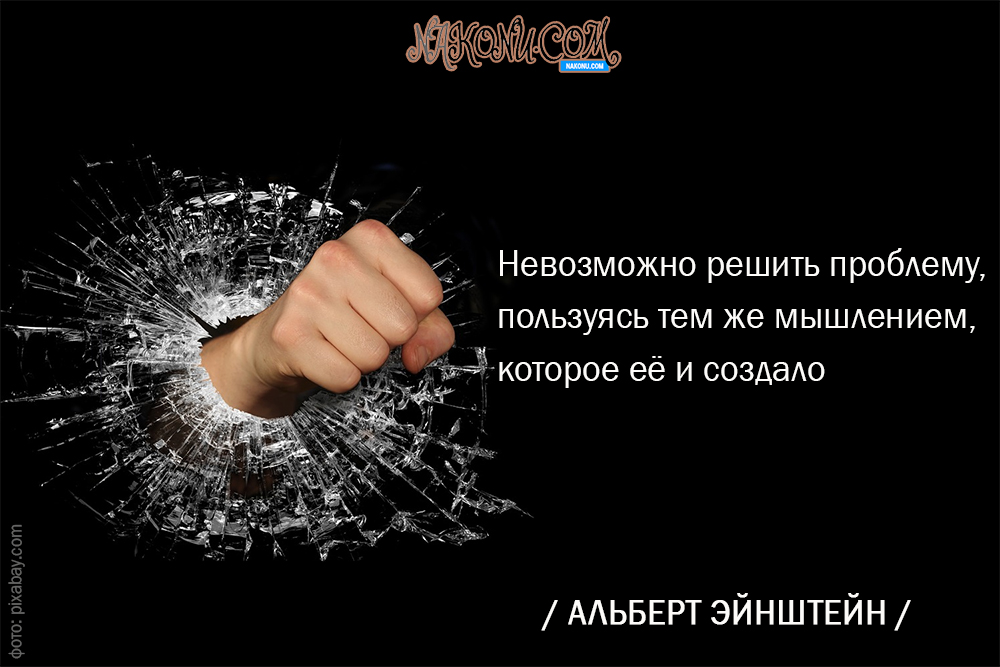 citation_11-02-2020_19