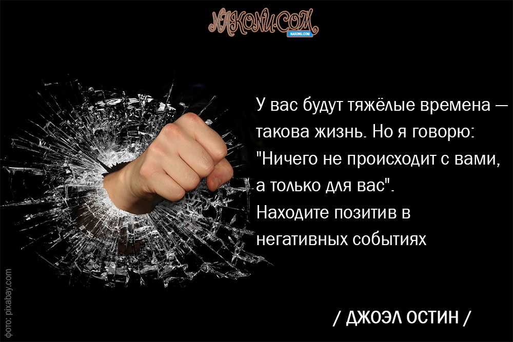 citation_11-02-2020_2