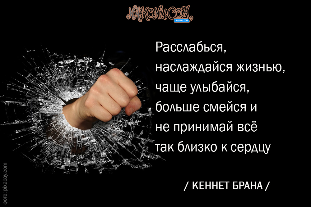 citation_11-02-2020_24