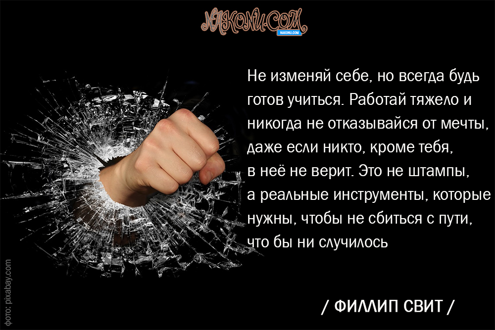 citation_11-02-2020_3