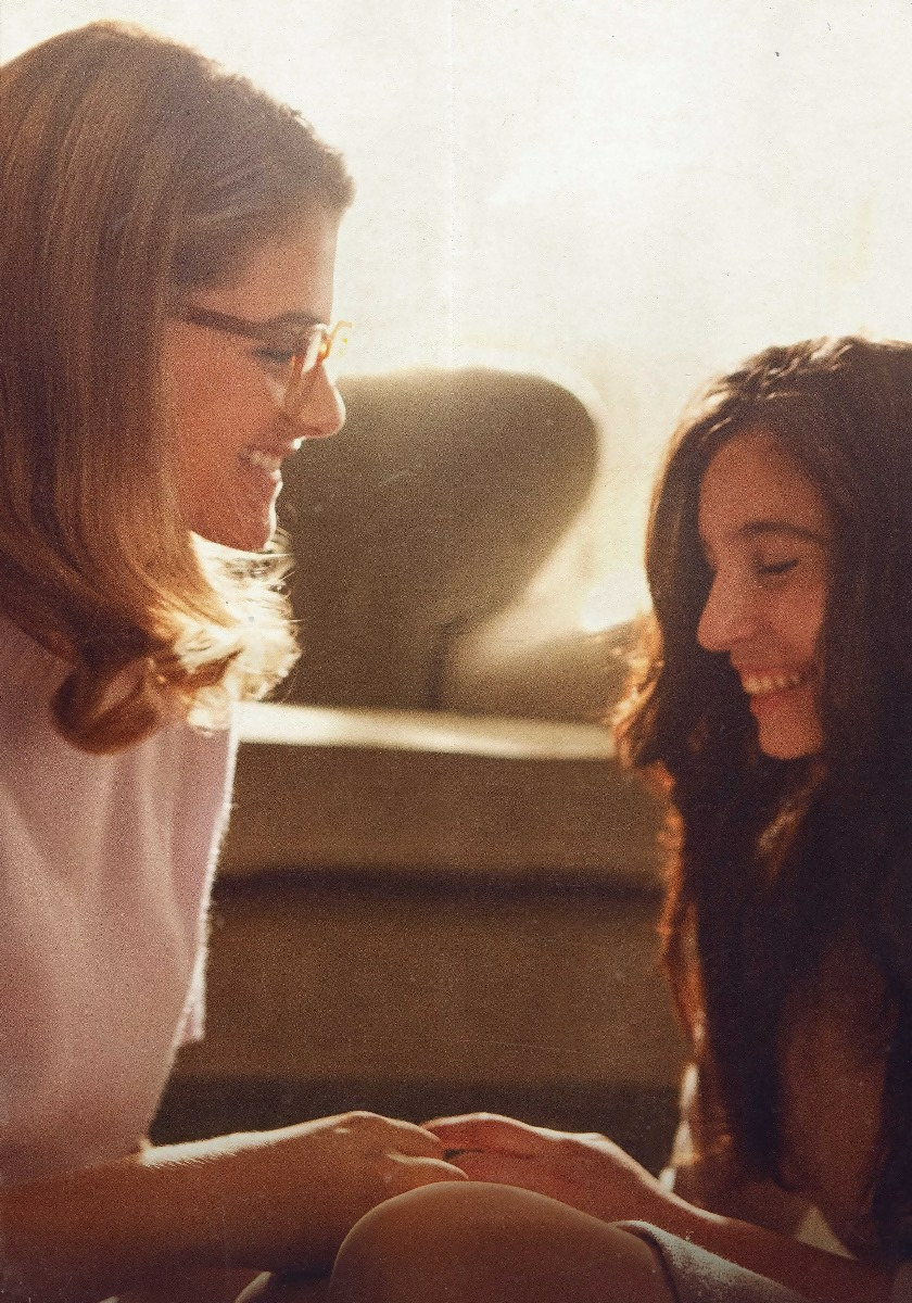 החברה הגאונה 2_