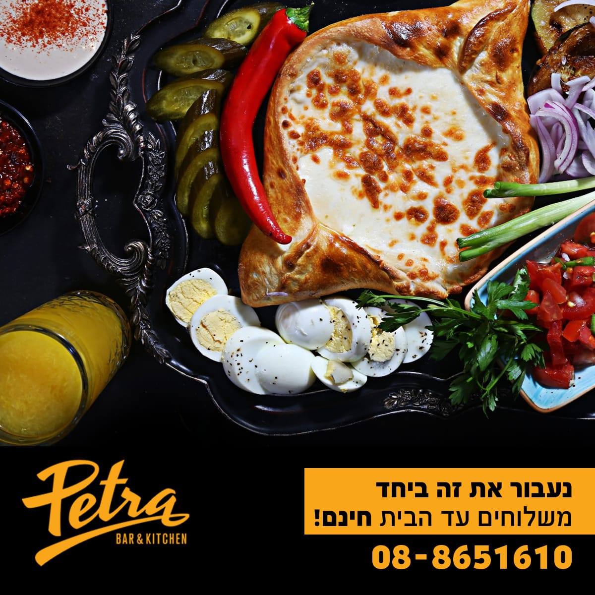 89855286_545498669411058_6777097633015005184_n