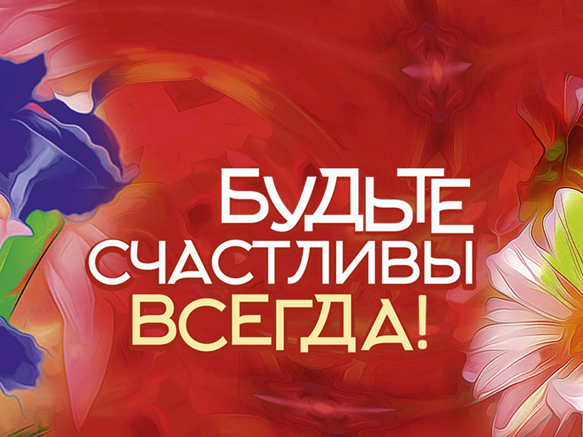 original_08_03_2020_08_03_19_16942724