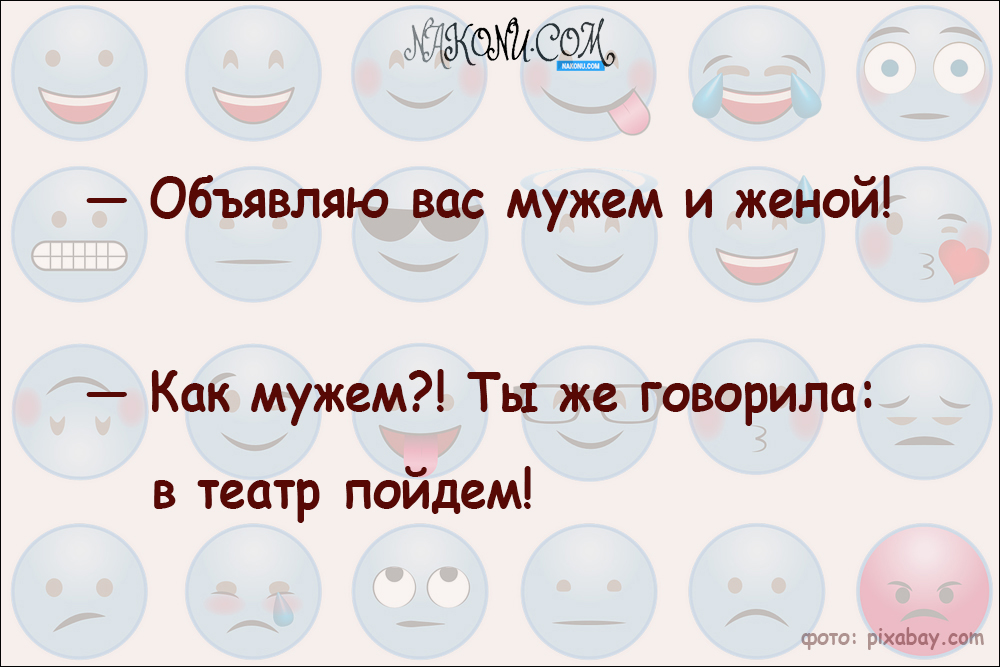 anecdotes_24-04-2020_10