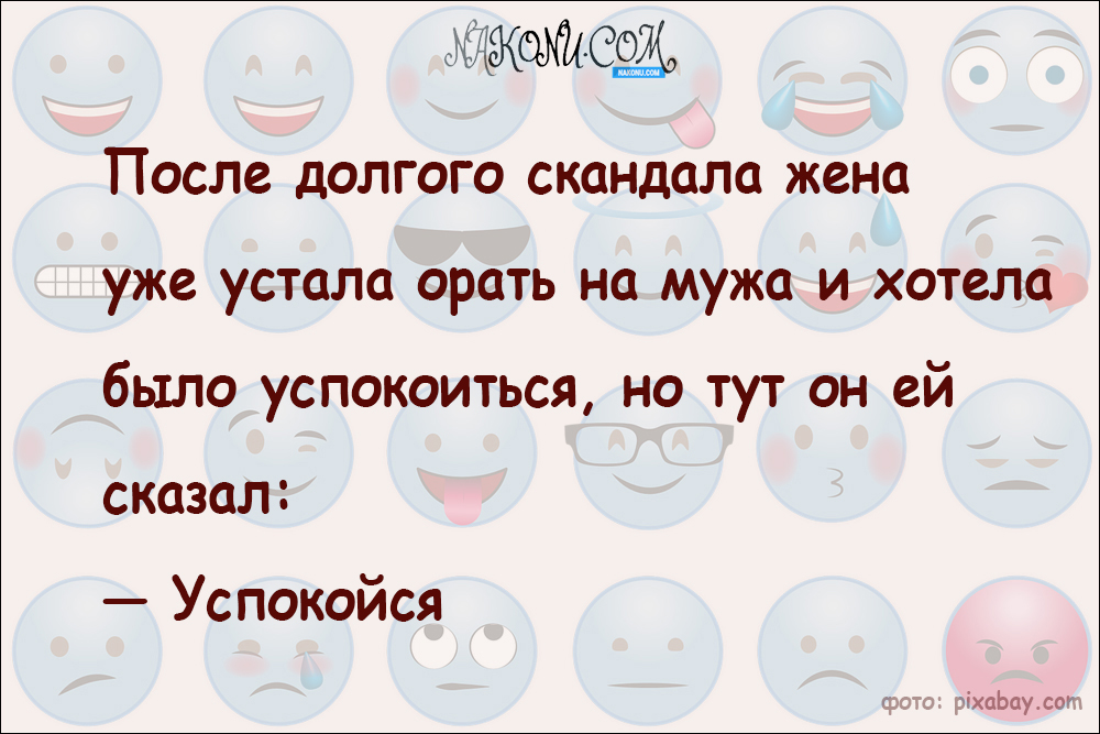 anecdotes_24-04-2020_6