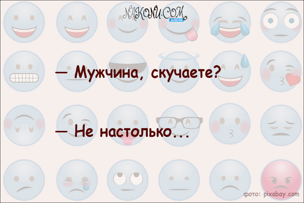 anecdotes_24-04-2020_8