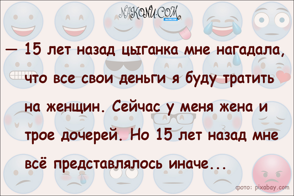 anecdotes_24-04-2020_9