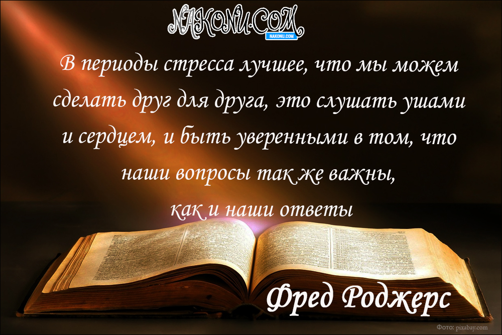 citation_08-04-2020_11