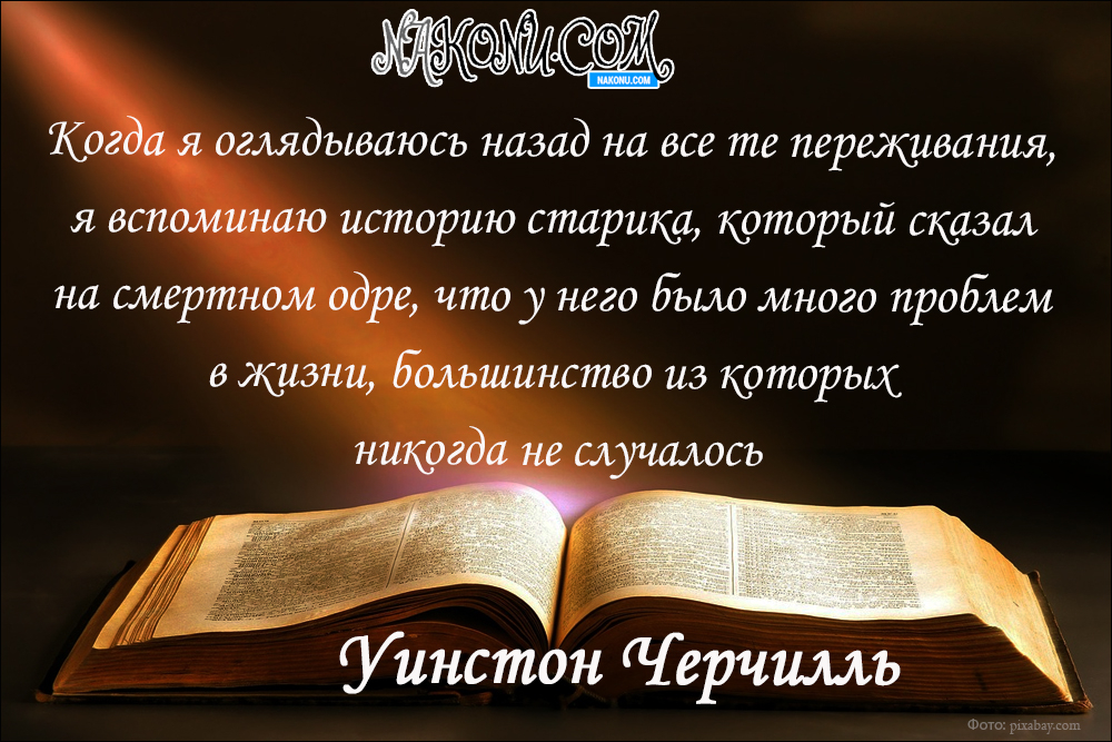 citation_08-04-2020_16