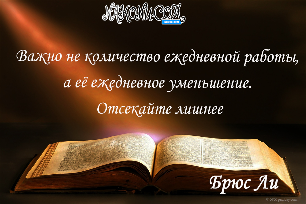 citation_08-04-2020_2