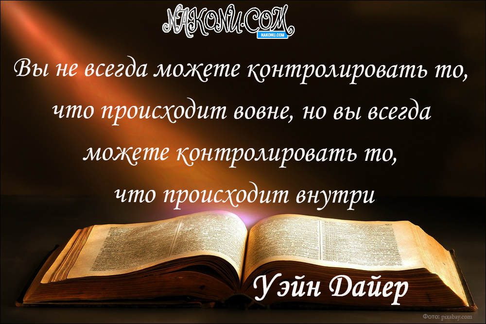 citation_08-04-2020_24