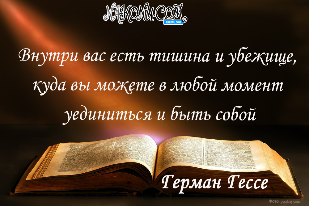 citation_08-04-2020_25