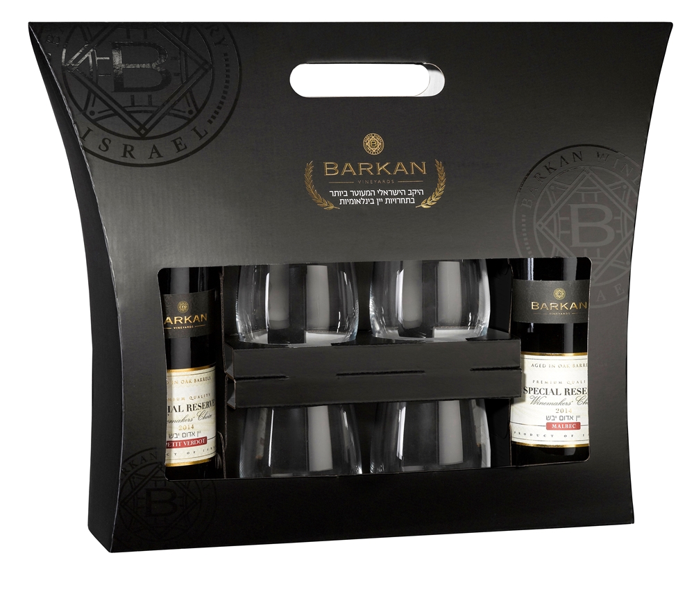 מארז חג ספיישל רזרב + 4 כוסות