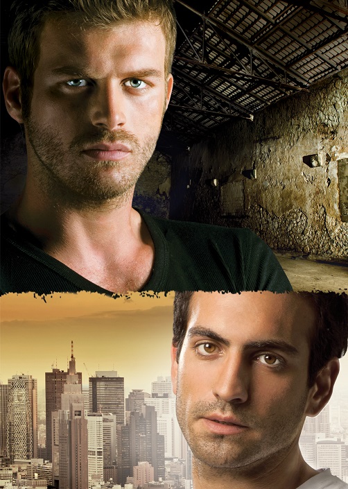 קוזיי גוניי 2