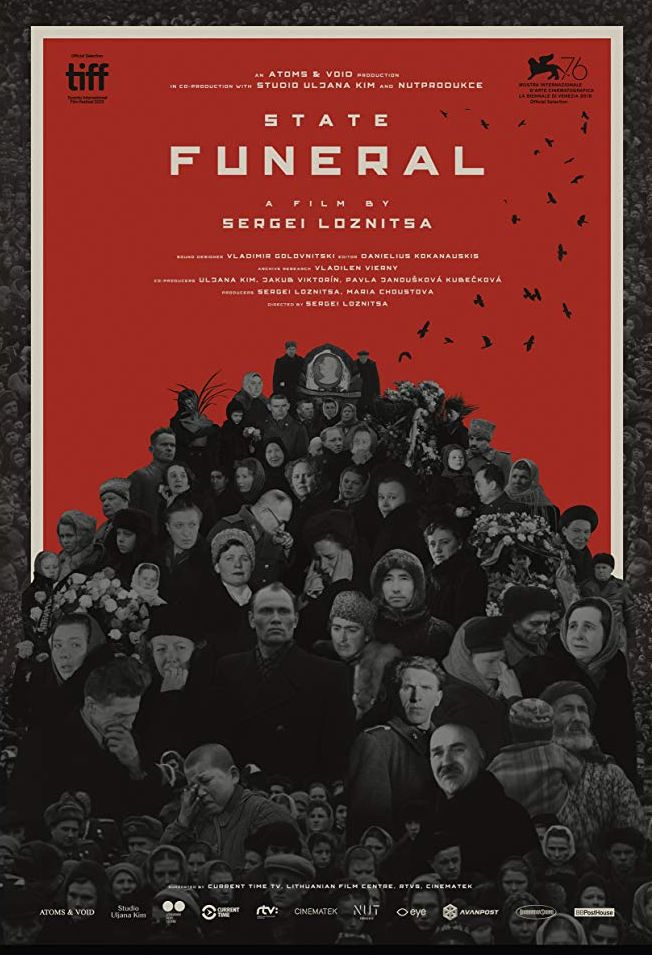 current time lozniza gos pokhrony