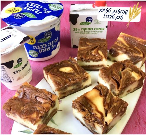 пирог лотус творог шавуот 2020