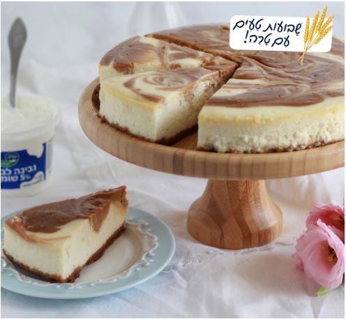 пирог творог шавуот 2020