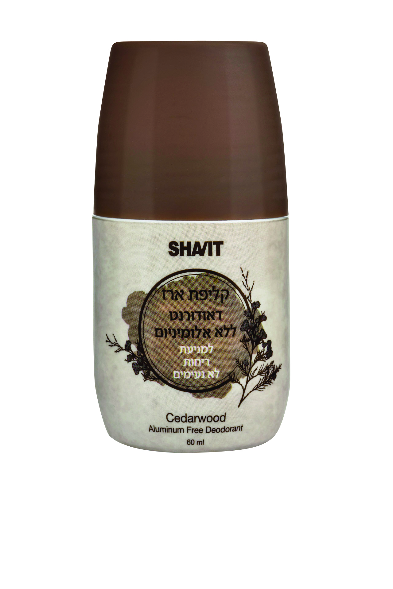 50990_Shavit_EREZ_Deo