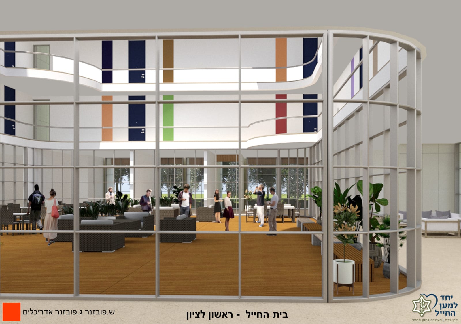 88b85de4-709f-47f8-adf3-0abe91116ee6