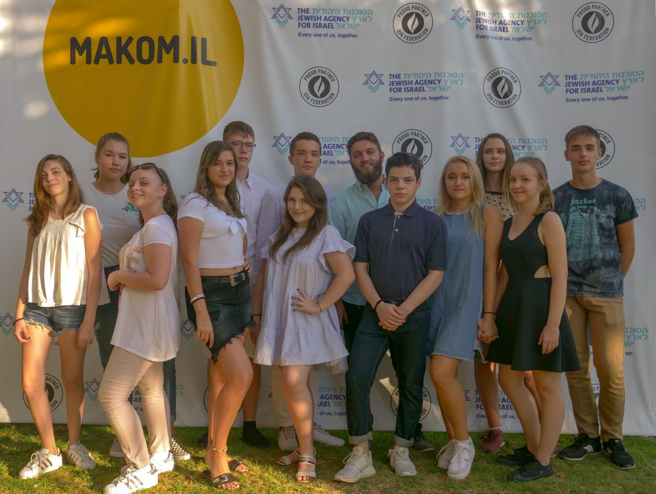 makom il best place1