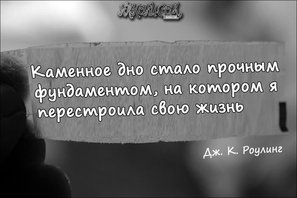 Wise_Quotes_11-08-2020_12