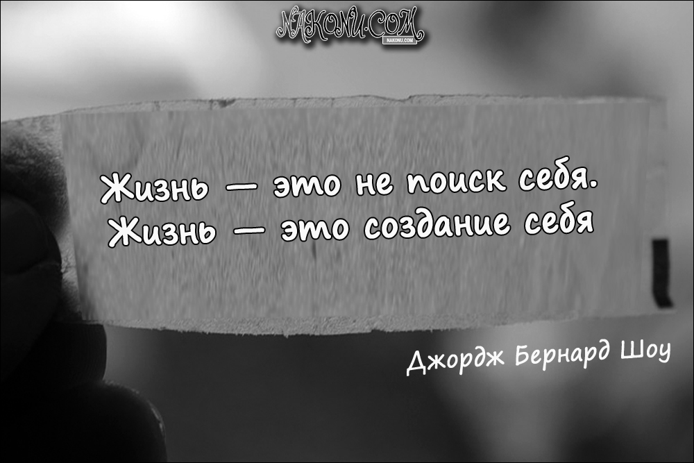 Wise_Quotes_11-08-2020_17