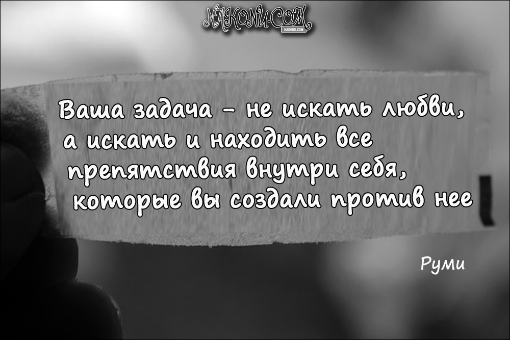 Wise_Quotes_11-08-2020_5