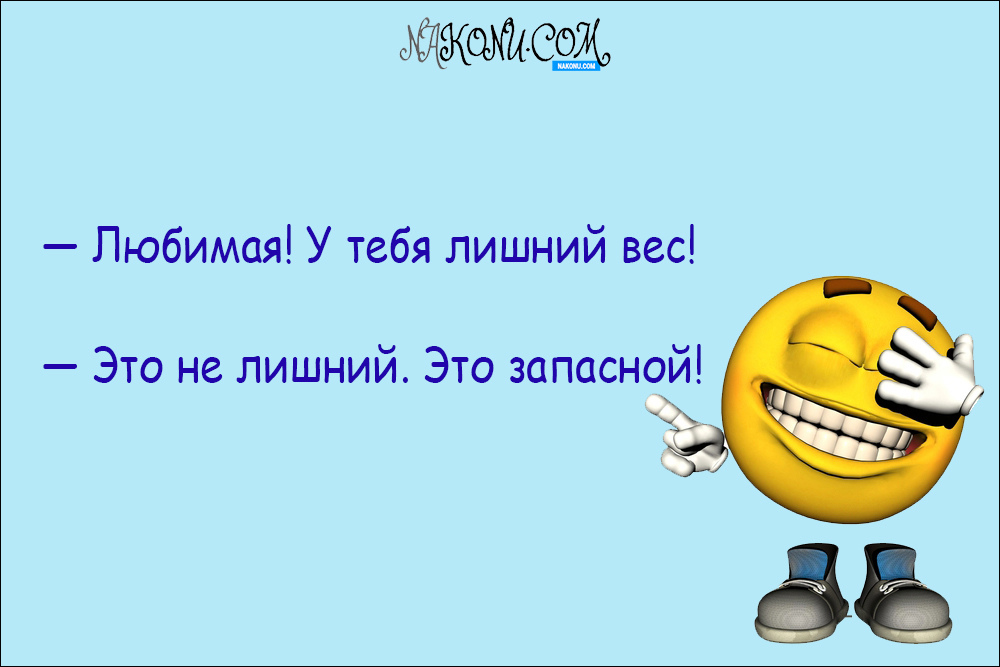 anecdote_14-08-2020_4