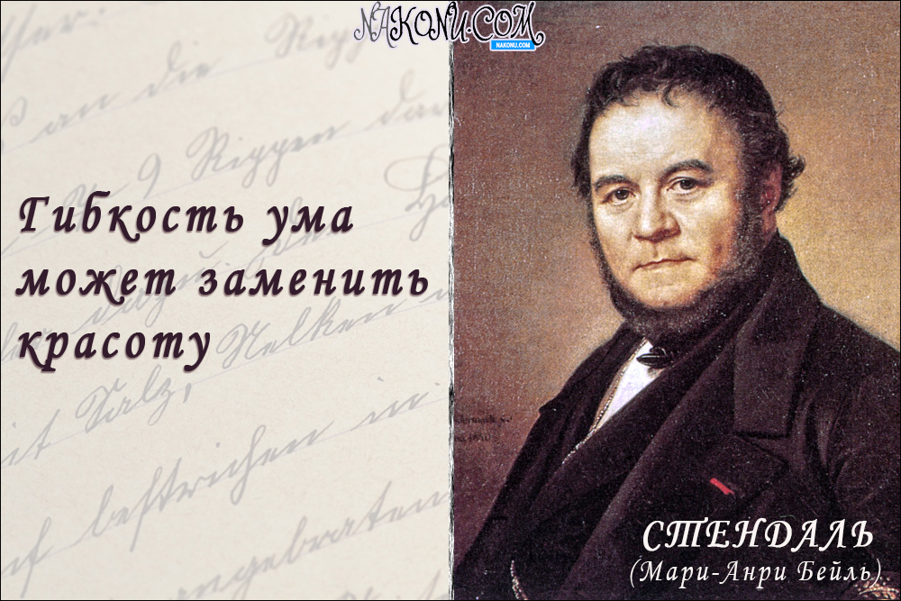 10_Stendhal_29-09-2020