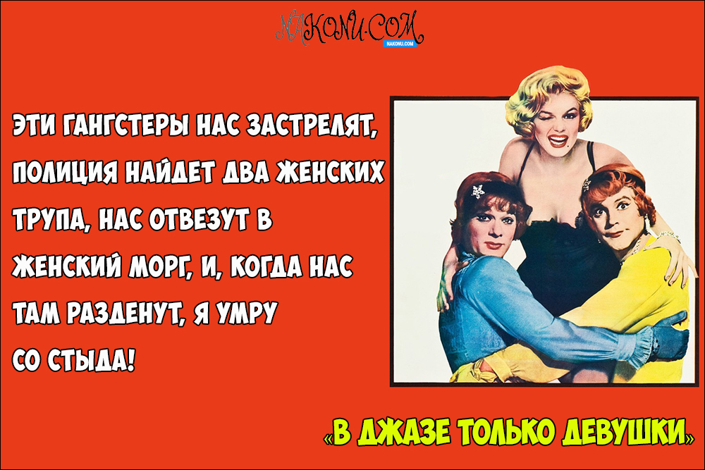 OnlyGirlsInJazz_04-09-2020_1