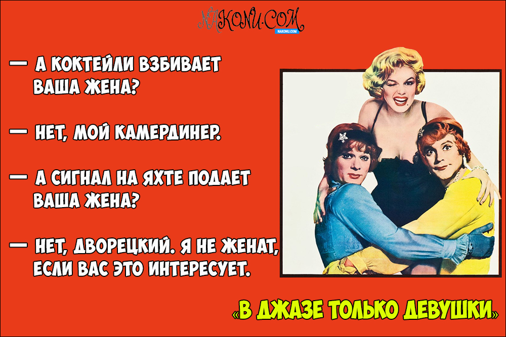 OnlyGirlsInJazz_04-09-2020_10