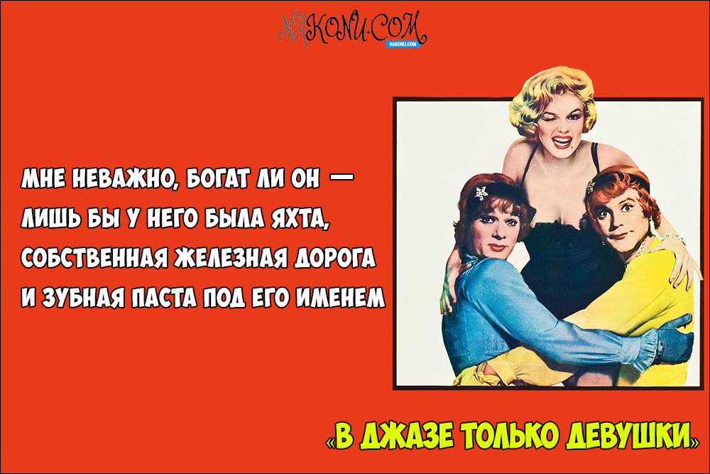 OnlyGirlsInJazz_04-09-2020_11