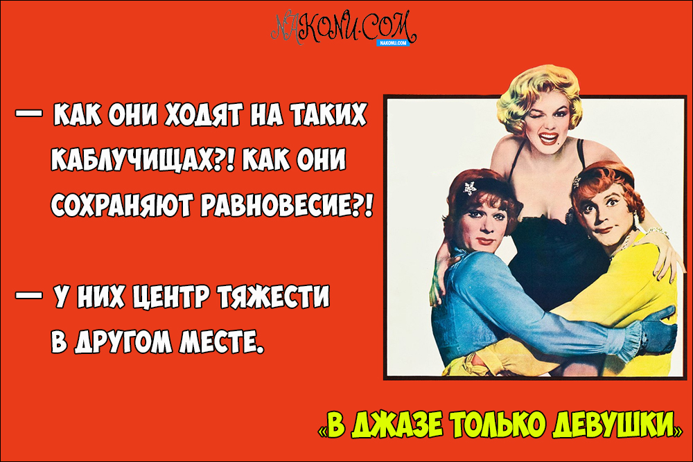 OnlyGirlsInJazz_04-09-2020_12