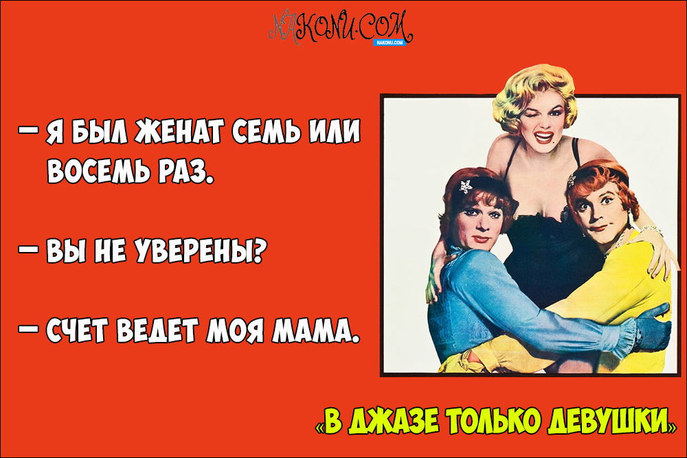 OnlyGirlsInJazz_04-09-2020_13