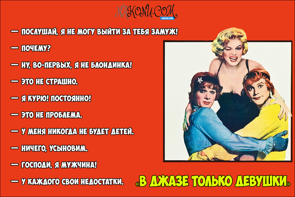 OnlyGirlsInJazz_04-09-2020_17