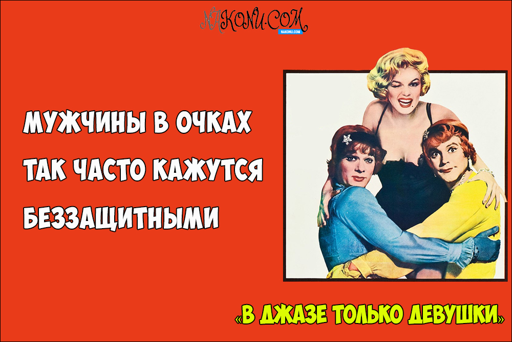 OnlyGirlsInJazz_04-09-2020_3