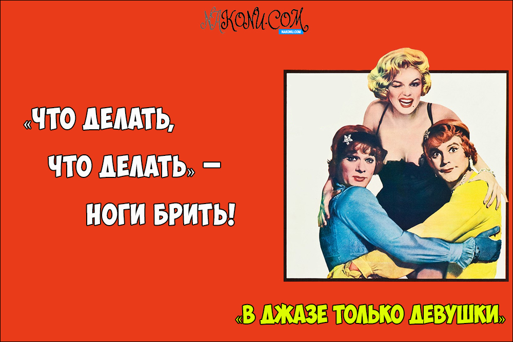 OnlyGirlsInJazz_04-09-2020_4