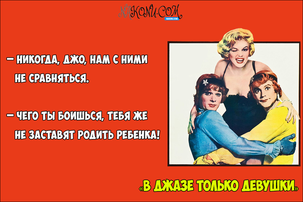 OnlyGirlsInJazz_04-09-2020_6