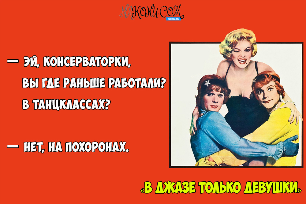 OnlyGirlsInJazz_04-09-2020_7