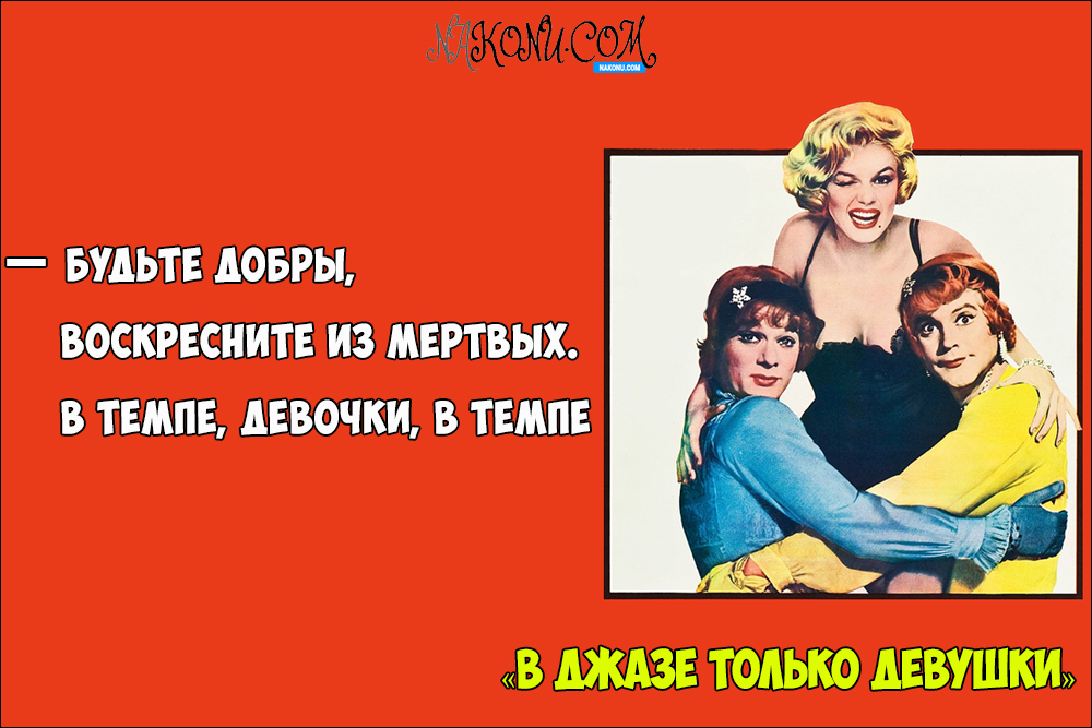 OnlyGirlsInJazz_04-09-2020_8