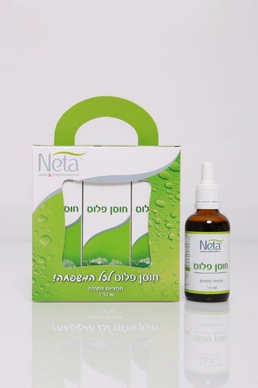 נטע רוקחות מהטבע - מארז חוסן פלוס