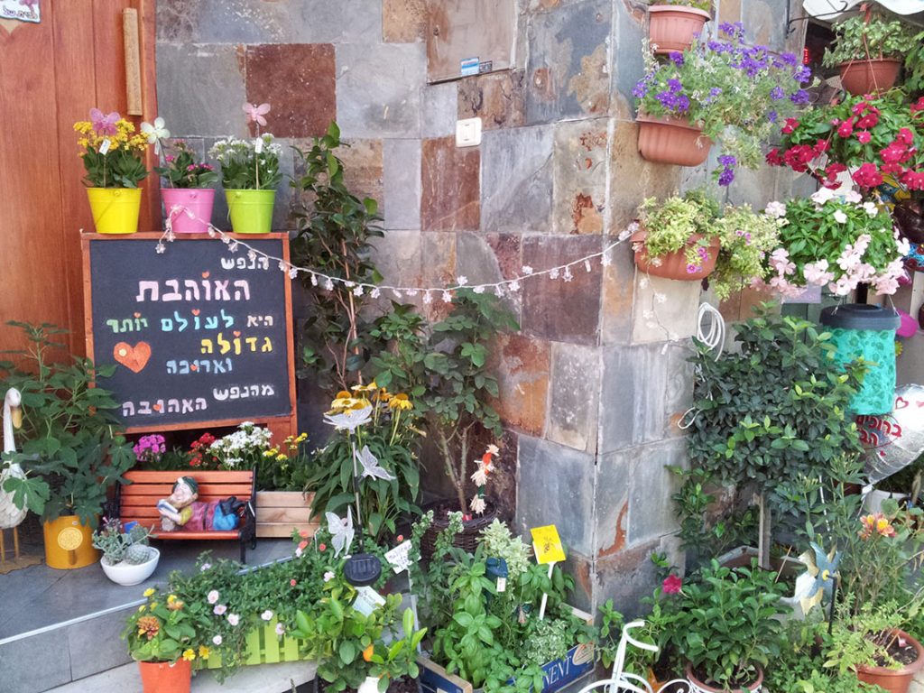 tel-aviv-5-3-1024x768