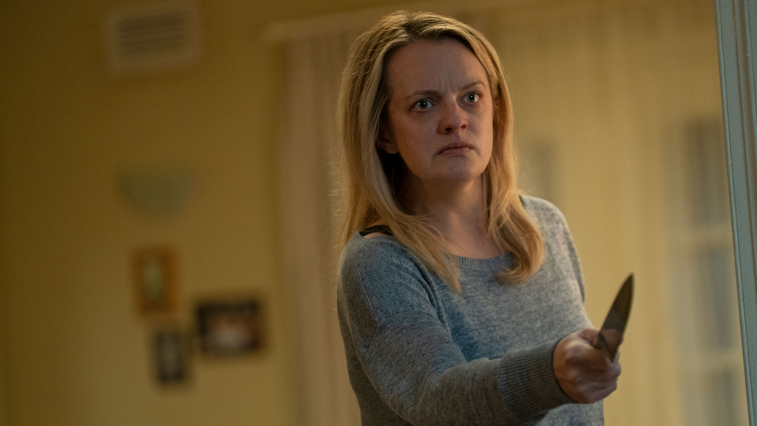 בלתי נראה (1)